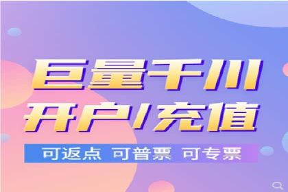 实战案例分享：SEM代运营机构助力企业营销
